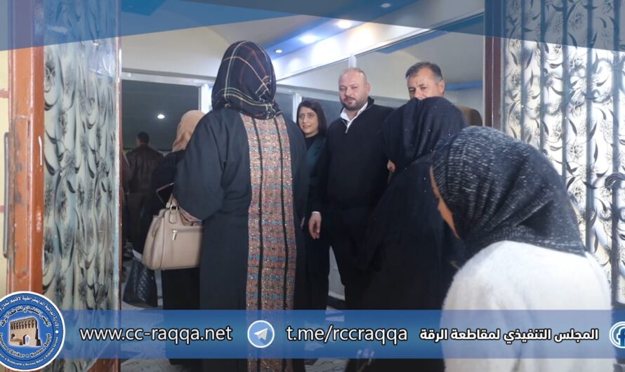 انعقاد الكونفرانس العام للكومينات في مقاطعة الرقة