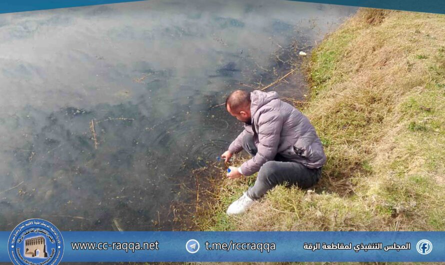 دائرة الرصد البيئي تجري جولة ميدانية لأخذ عينات من مياه نهر الفرات