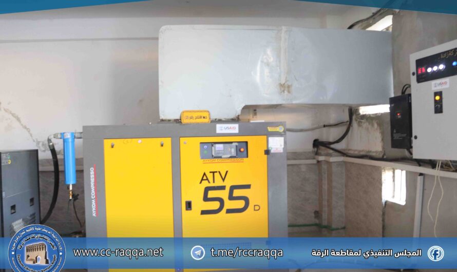 هيئة الصحة تعلن تشغيل معمل الأكسجين المركزي داخل المشفى الوطني خلال الأسبوع القادم