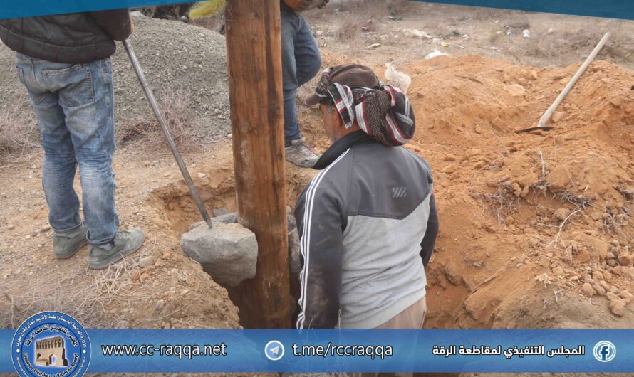 هيئة الطاقة تنجز تمديد خط خدمي جديد يغذي مطحنة الشهيد عصمت