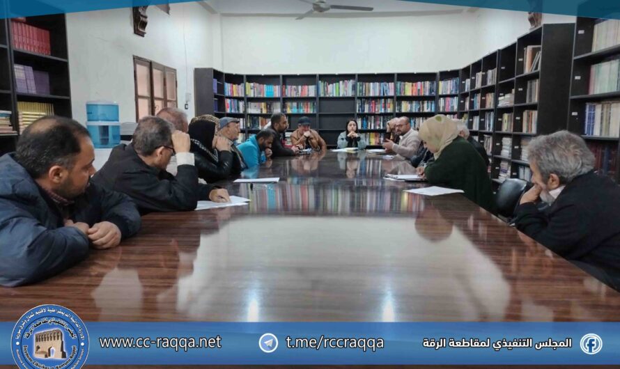 هيئة الثقافة والآثار تعقد اجتماعها الشهري وتستعرض خطط عمل المركز الثقافي