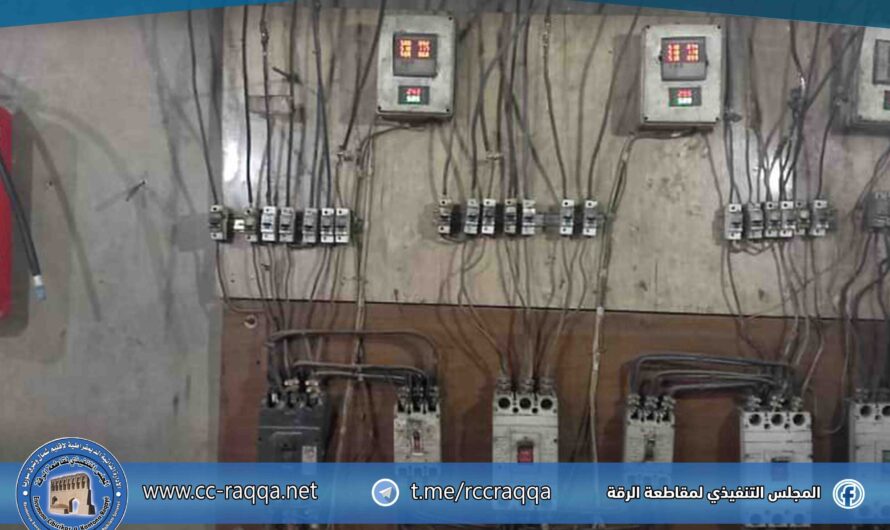 هيئة البيئة تؤكد التزام المنشآت بالمعايير البيئية