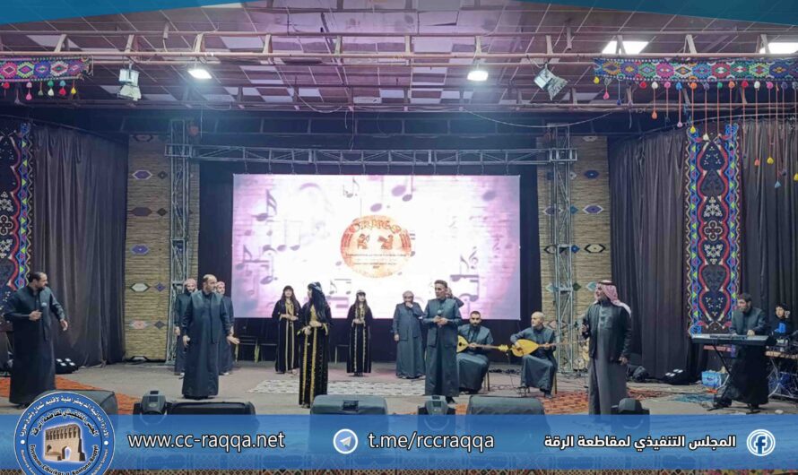 فرقة مركز الثقافة والفن تشارك في مهرجان أوركيش للموسيقى التراثية