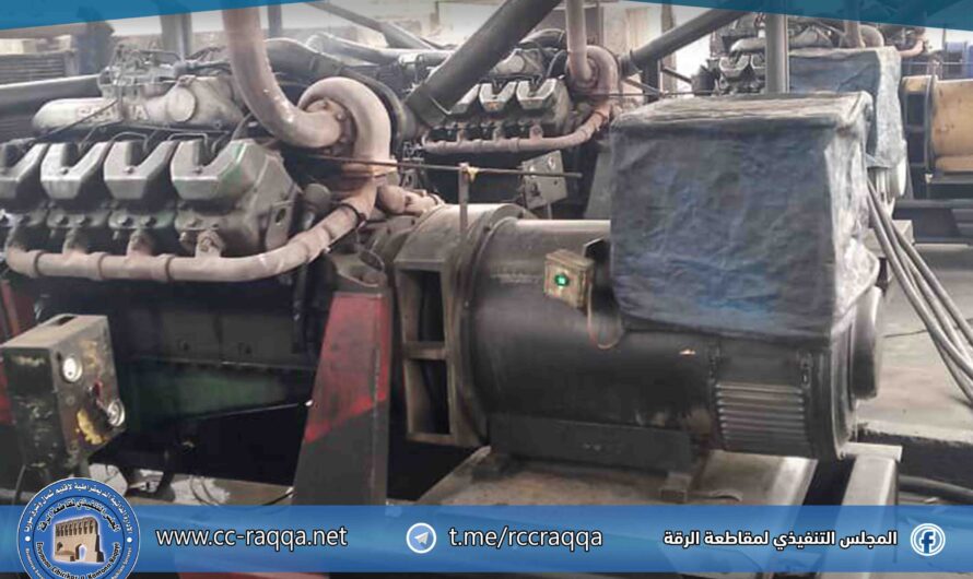 متابعة الكشوف الميدانية لدائرة تقييم الأثر البيئي