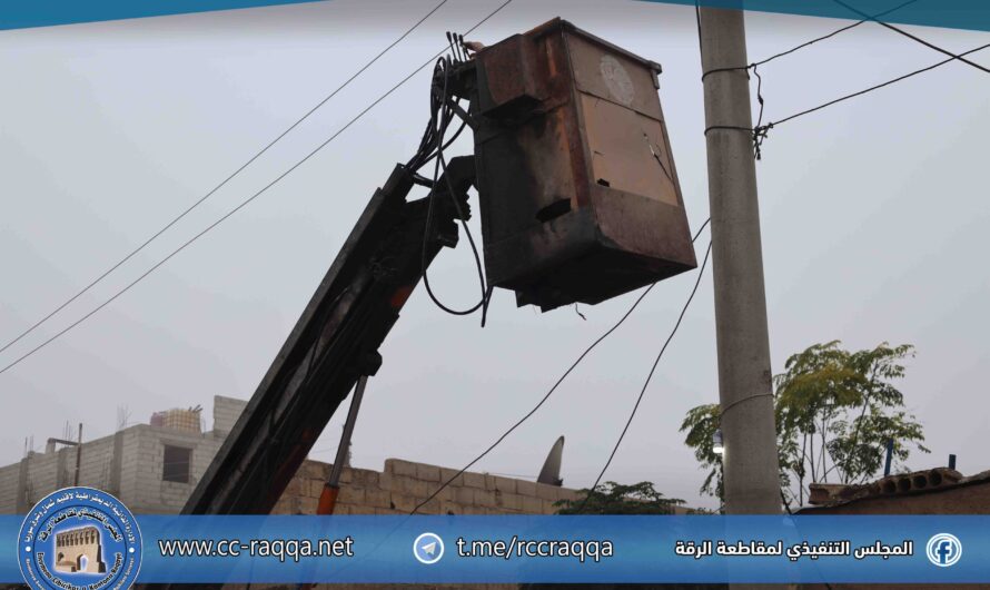 هيئة الطاقة تواصل أعمال الصيانة اليومية لشبكات الكهرباء