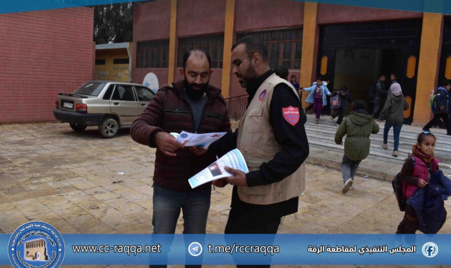 تنظيم جلسة توعية بمخاطر الحرائق في مدرسة حبيب العبد الله