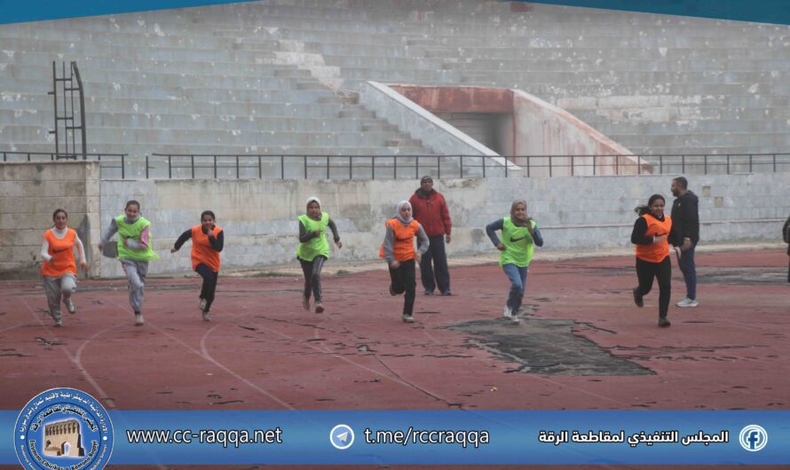 منافسات قوية في اليوم السابع من دوري المدارس بالرقة