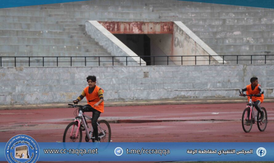 استمرار فعاليات دوري المدارس ليومها الثامن