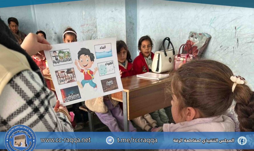 تنفيذ نشاط توعوي لطلاب مدرسة ساطع الحصري الابتدائية