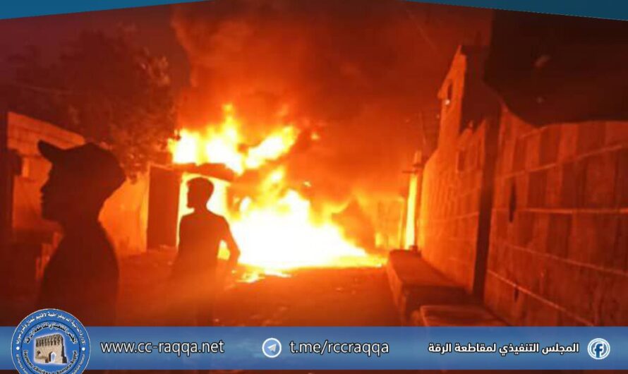 إصابة عنصر من فريق الاستجابة أثناء إخماد حريق غرب مفرق الحصيوة