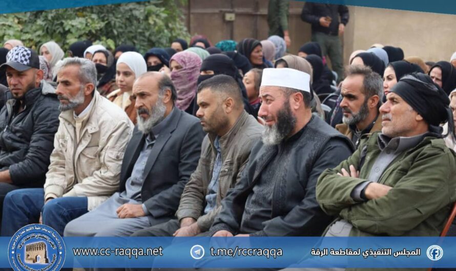 اجتماع جماهيري لمناقشة الوضع السيـ.ـاسي والعسـ.ـكري