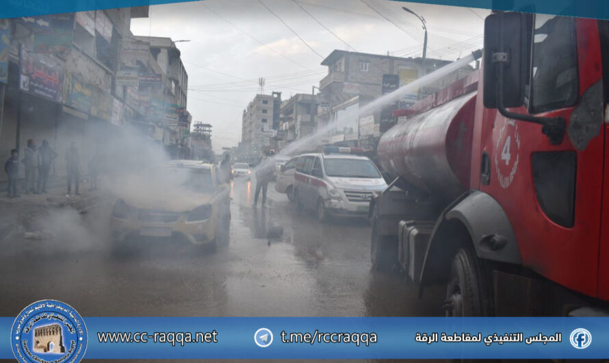 إخماد حريق اندلع في سيارة بشارع تل أبيض دون إصابات