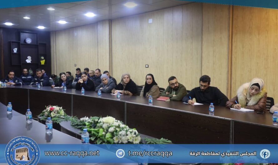 هيئة الداخلية تعقد اجتماعها السنوي للعام الجاري 2025