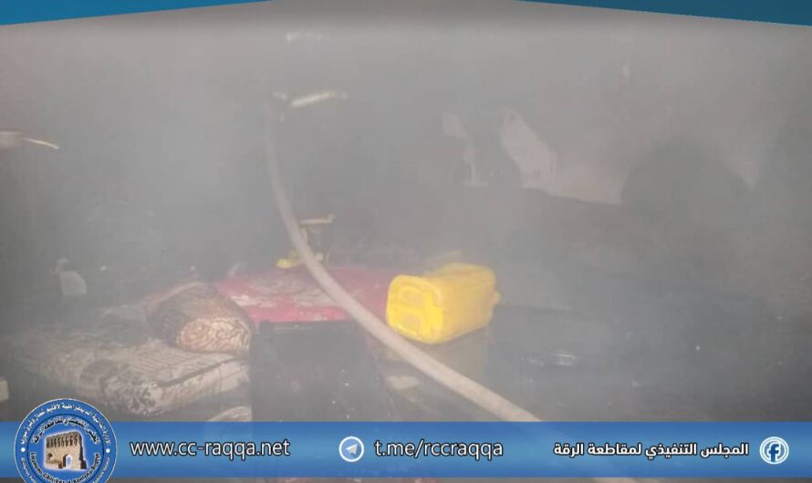 إخماد حريق نشب في أحد المنازل قرب جسر الصوامع